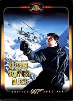 La r&eacute;&eacute;dition en DVD