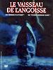 Le vaisseau de l'angoisse